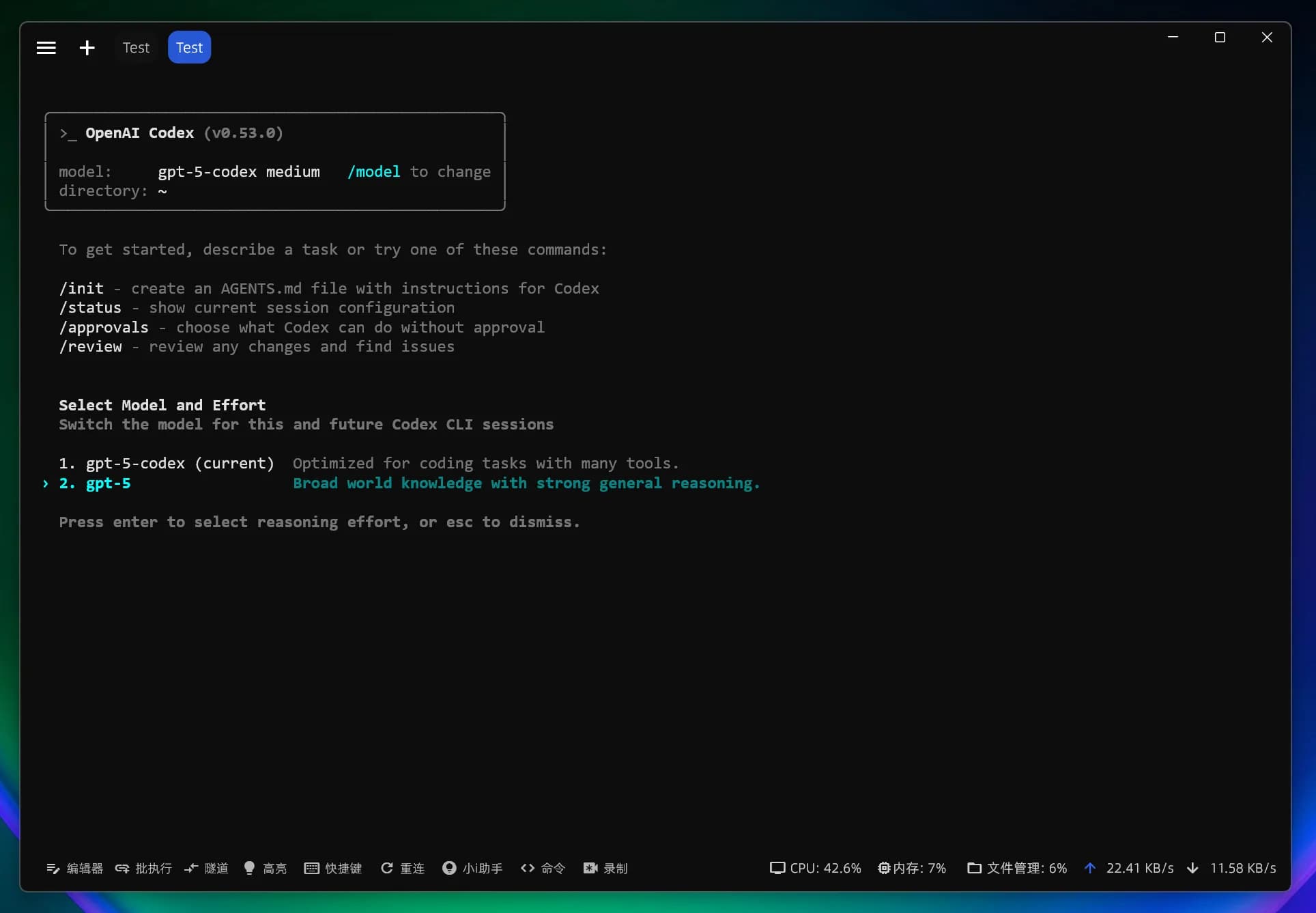 linux-img-08.webp